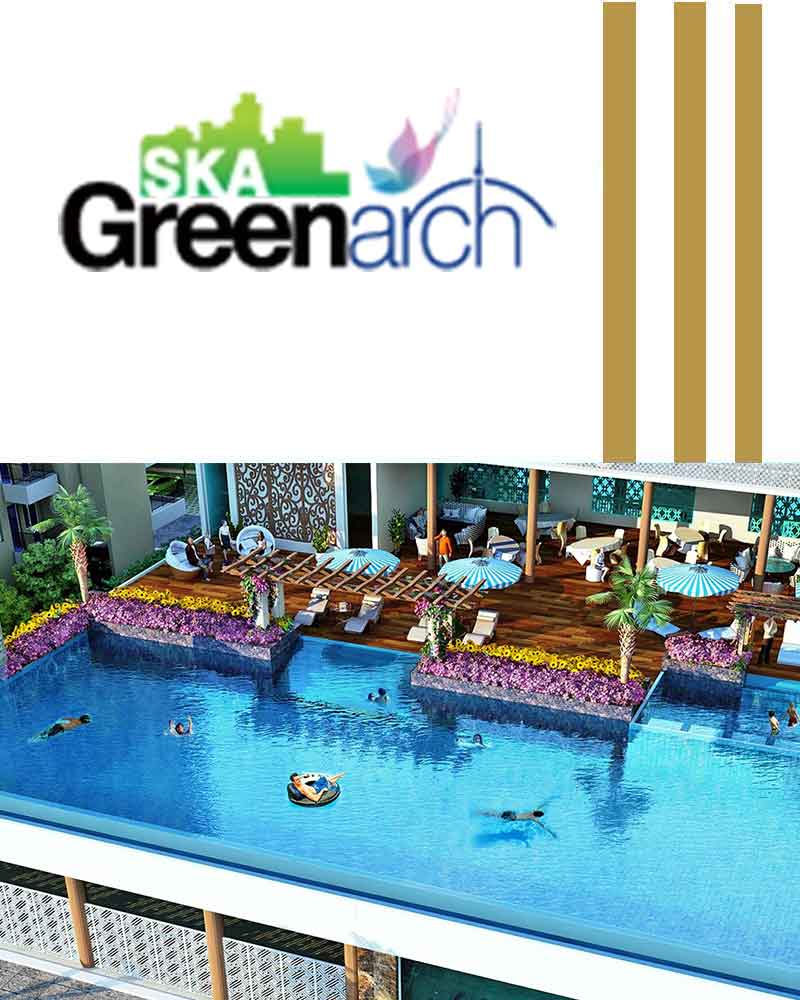 SKA Green Arch